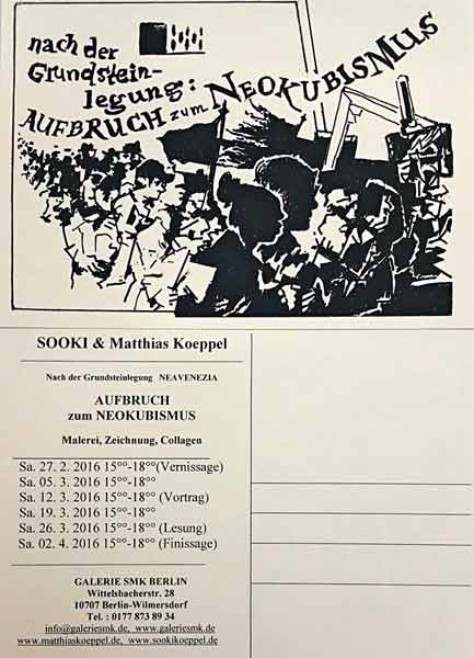 Galerie SMK, Mein Quartier auf DIN A4, Werner Aufenfehn